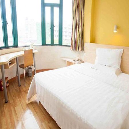 7 Days Inn Haikou Nansha Road City Plaza Екстер'єр фото