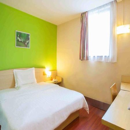 7 Days Inn Haikou Nansha Road City Plaza Екстер'єр фото