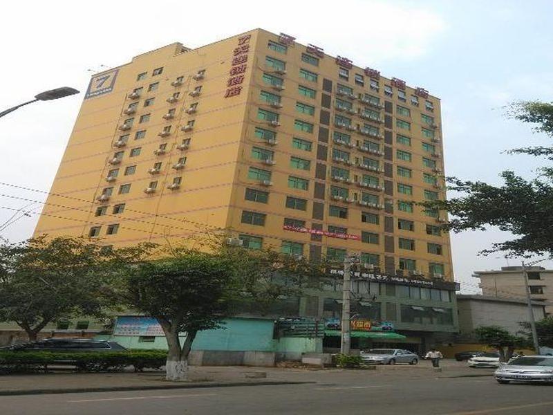 7 Days Inn Haikou Nansha Road City Plaza Екстер'єр фото