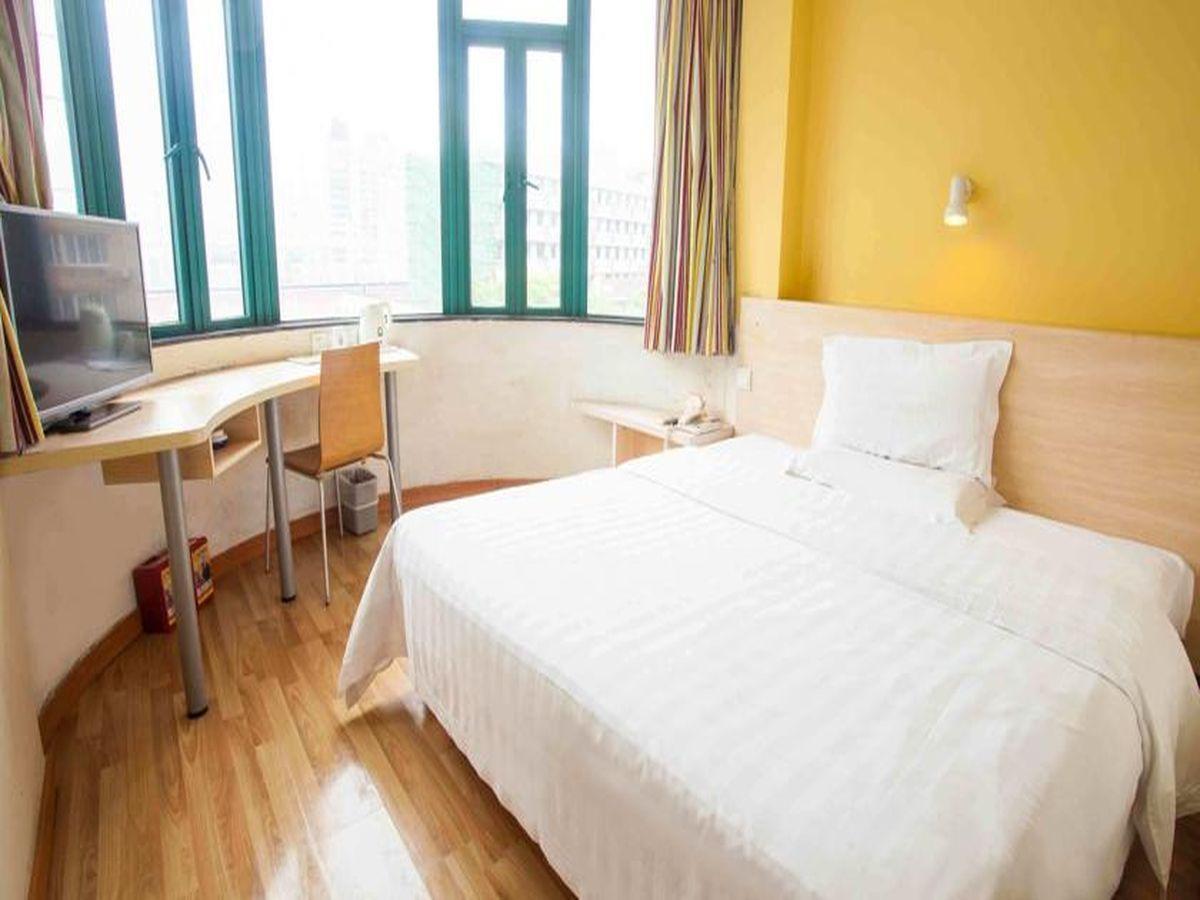 7 Days Inn Haikou Nansha Road City Plaza Екстер'єр фото