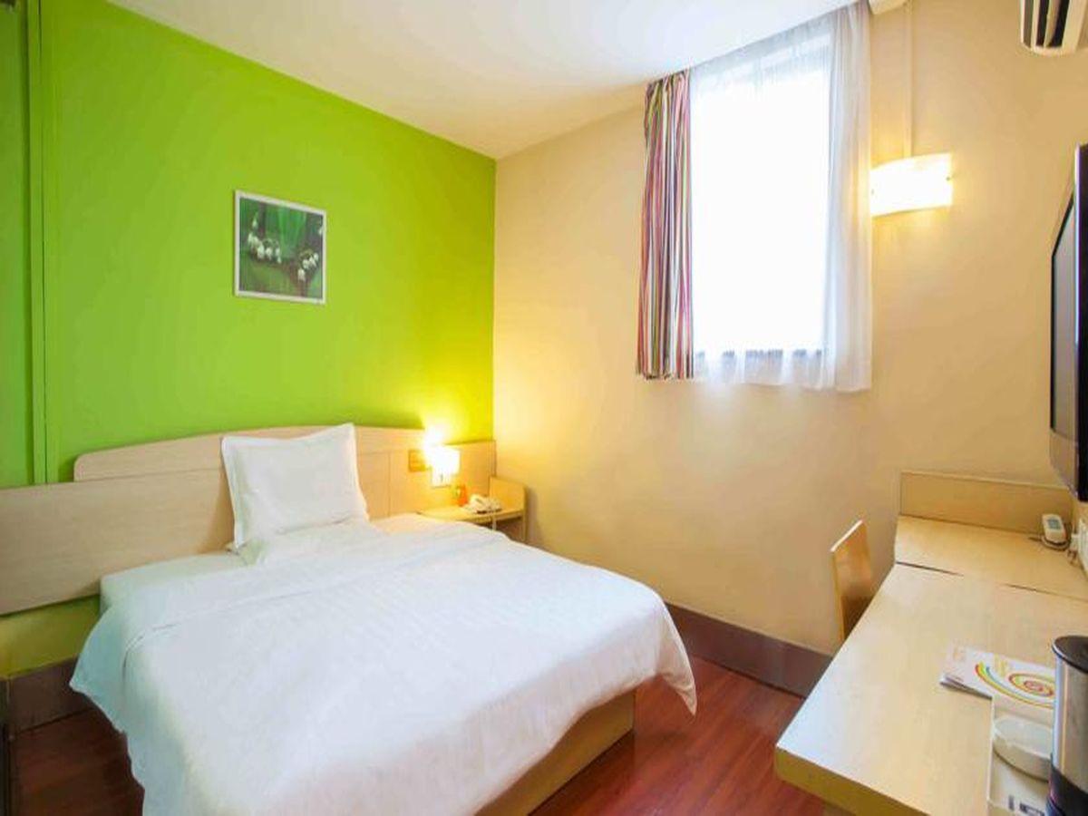 7 Days Inn Haikou Nansha Road City Plaza Екстер'єр фото