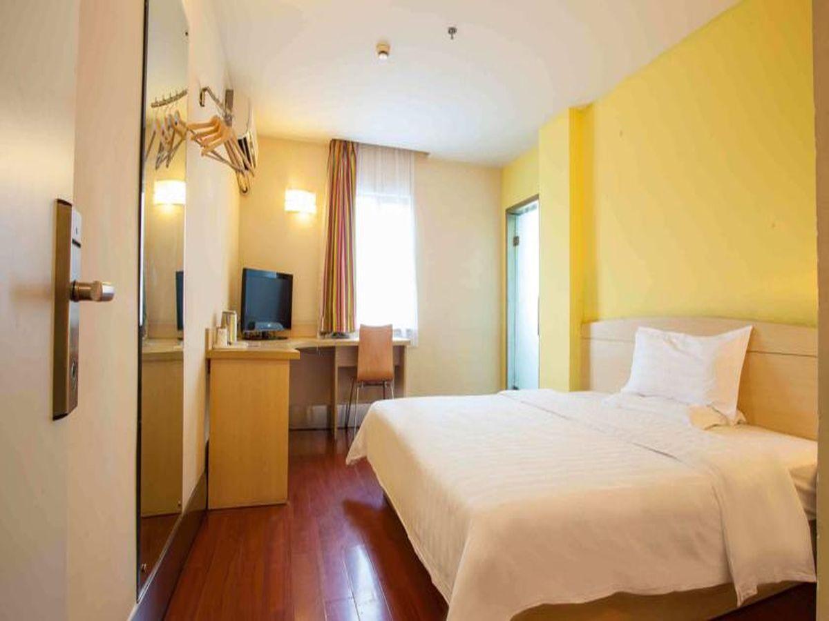 7 Days Inn Haikou Nansha Road City Plaza Екстер'єр фото